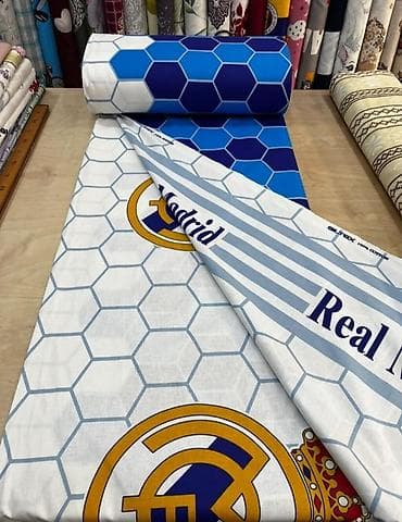 Ev üçün dekor: Uşaq və gənclər üçün naxışlı parçalar – GILTEX 100% cotton Məhsul — 6