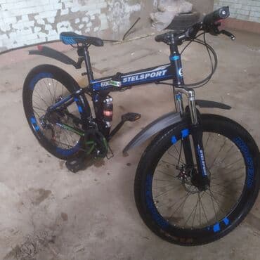 yığılan velosipedlər: İşlənmiş Şose velosipedi 26", sürətlərin sayı: 7, Ünvandan götürmə — 1