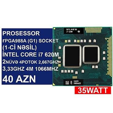 Prosessor “LGA rPGA988A (Socket G1) İntel Core i7 620M” ⭐LGA rPGA988A