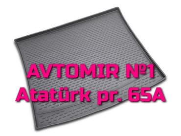 volkswagen r17: Volkswagen Caddy 2007 ayaqalti "AILERON", "NOVLINE", "LOCKER" — 1