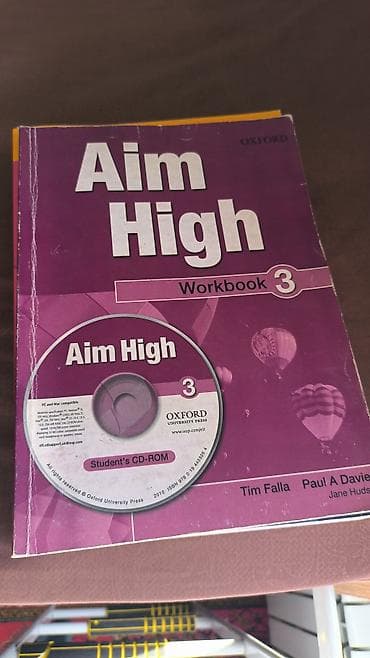 мяч: Aim High 3 – Workbook + Student’s CD-ROM - Nəşriyyat: Oxford — 1