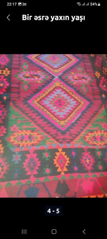 xalca quba: Xalça — 5