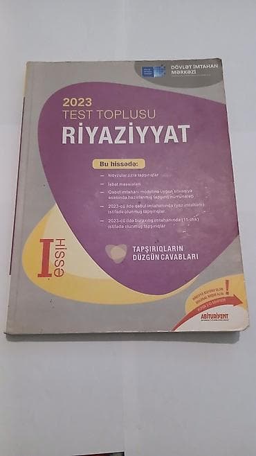 Riyaziyyat 11-ci sinif, 2023 il, Ünvandan götürmə