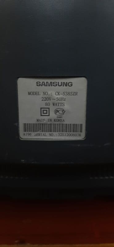 Smart TV bokslar: Köhnə televizor, çox yaxşı vəziyyətdə, heç bir problemi yoxdur, xarab — 5