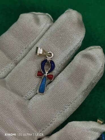 585 prob: Kulon — 2