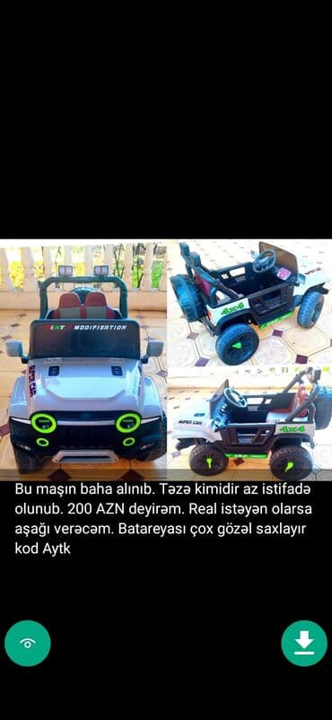 maşın uşaq ucun: Usaq masinlari şekillerde qiymətler məlumatlar qeyd olunub unvan Gence — 7