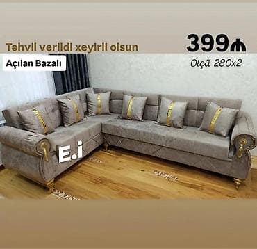 kunc divanl: Künc divan, Açılan, Bazalı, Parça — 1