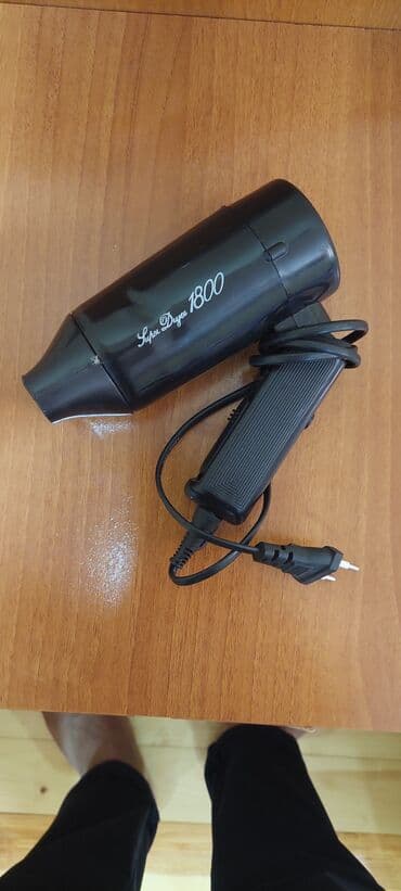 Fen İşlənmiş, Ünvandan götürmə