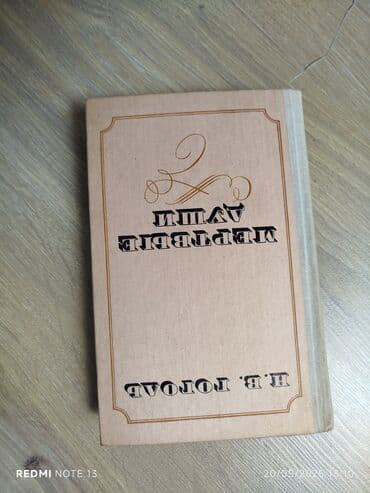 solfecio kitabı: Köhnə Kitabların satışı,Şəkildə gördüynüz kitablar və başqaları — 15