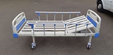 Xəstə çarpayısı həm baş hissəsi qalxıb enir sağ sol qolları qalxıb