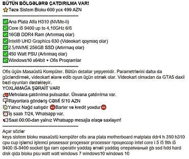xbox one series s: BÜTÜN BÖLGƏLƏRƏ ÇATDIRILMA VAR! ⭐Təzə Sistem Bloku 600 yox 499 AZN — 2