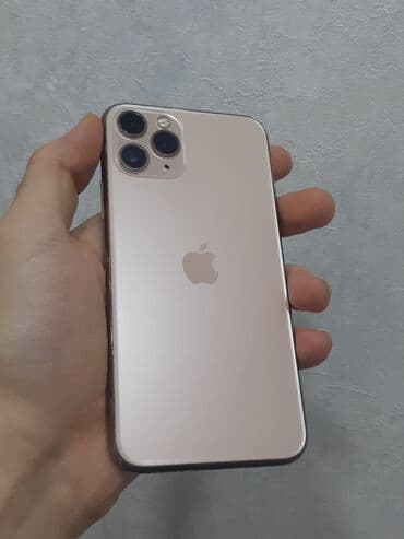 IPhone 11 Pro, 64 GB, Qızılı, Simsiz şarj