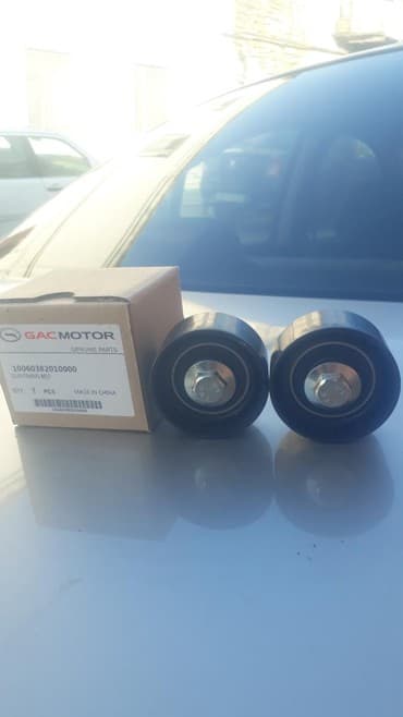 Ötürücü qutuların detalları: GAC Motor ehtiyat hissəsi 0 Natrijeteli Şəkillərdə nə var odur — 2