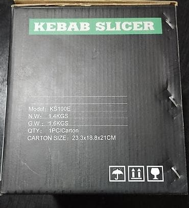 Restoran, kafe avadanlığı: Elektrik, Kredit — 10