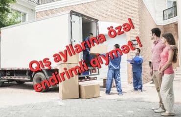 avto satis elanlari: Yük daşima xi̇dməti̇ . Evlərinofislərin, anbarların sigortalı — 1