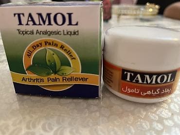 taramira yağı kullananlar: Məhsul: TAMOL – Topikal analjezik maye/krem • Tətbiq sahəsi: oynaq və — 1