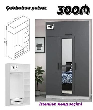 Yeni, 3 qapılı, Güzgülü, Boz, Digər material, Açılan, Düz dolab