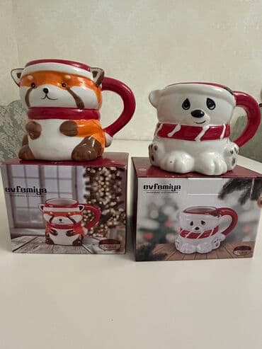 quzu eti mal eti: Stəkanlar, 2 ədədli dəst, 300 ml, Türkiyə — 1