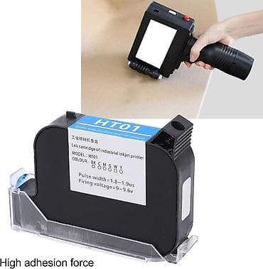 Printer komponentləri: Tarix vuran aparat üçün katric Yazı yazan aparat üçün katric Etiket — 1
