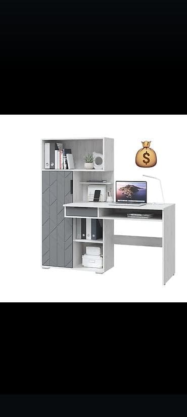 Kompüter masası, Yeni