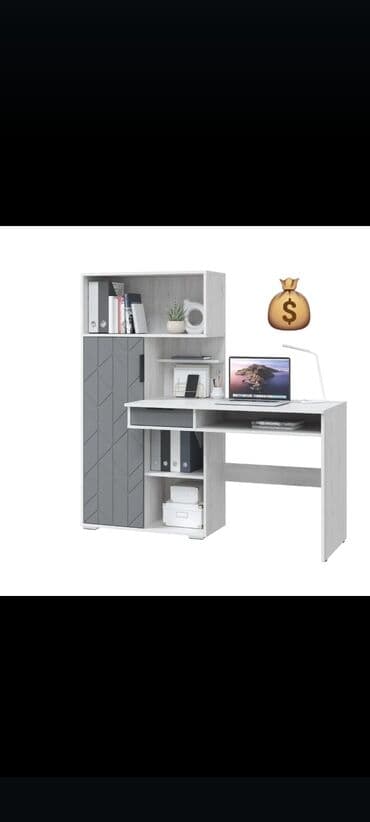 Kompüter masası, Yeni