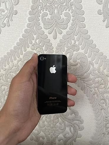 iphone kiredit: IPhone 4S, < 16 GB, Qara — 2