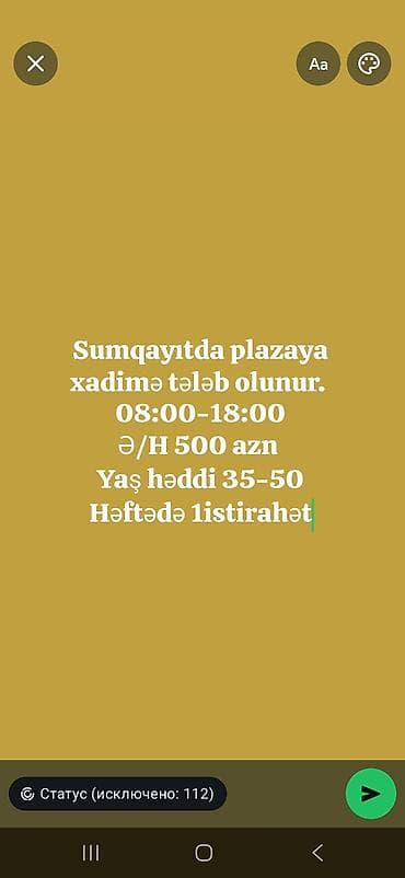Xadimə tələb olunur, 30-45 yaş, 5/2, Aylıq ödəniş