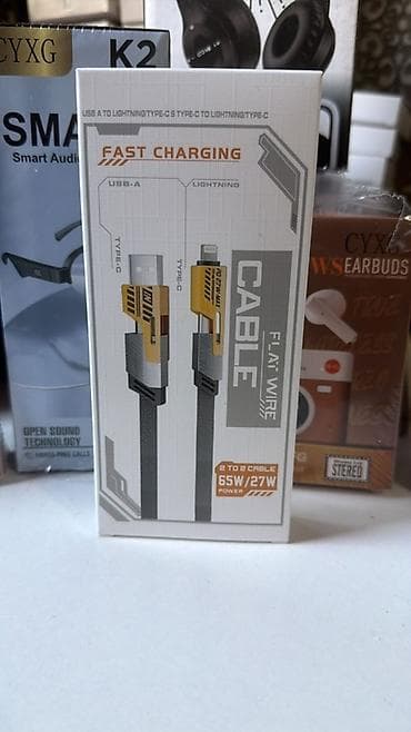 samsung c: Məhsul: Sürətli Yükləmə Kabeli – Flat Wire - Qoşulmalar: USB‑A → — 1