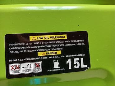 generator 2 kva: Benzinli elektrik generatoru – LT3900EV Xüsusiyyətlər: - Güc bloku — 7