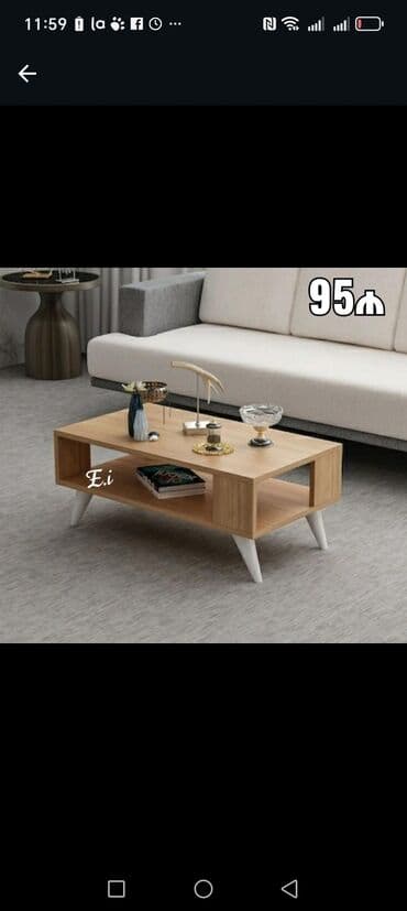 тумбочка под телевизор: Тумбы — 1