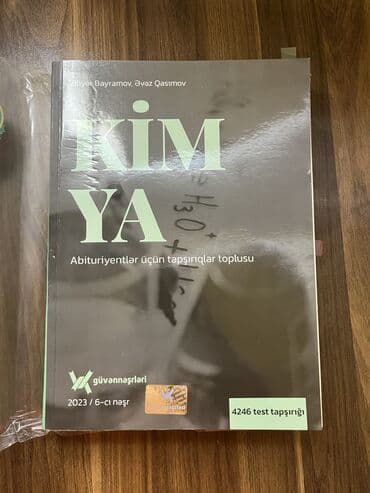 объявление о репетиторстве начальные классы: Qiymet razilasma yolu ile olacaq. Kitablar yeni veziyyetdedir. Ici — 6