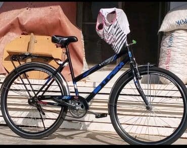 трехколесный велосипед для взрослых бишкек: Şəhər velosipedi Strim, 28", sürətlərin sayı: 1 — 2