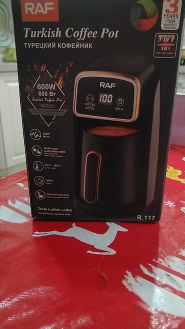 Qəhvəbişirən Raf, Elektrik turka