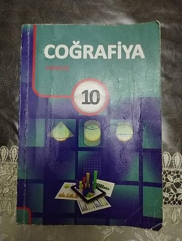 Velosiped aksesuarları: Məhsul: Coğrafiya dərslikləri toplusu Tərkib: - Azərbaycan — 3