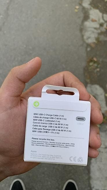 Elektronika: Kabel Apple, Type C (USB-C), Yeni — 2