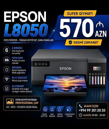 🖨️ Epson EcoTank L8050 Foto Printer | Wi-Fi | 6 Rəng | A4 | Əla lalafo.az -da 🖨️ Epson EcoTank L8050 Foto Printer | Wi-Fi | 6 Rəng | A4 | Əla