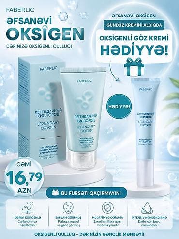 xonca desti: Faberlic gözəllik və rahatlıq məhsulları 1) Legendary Oxygen – — 1
