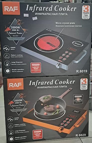 Elektrik sobası Stolüstü, 1 gözlü