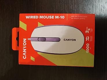 Canyon Mouse pakofka — 1