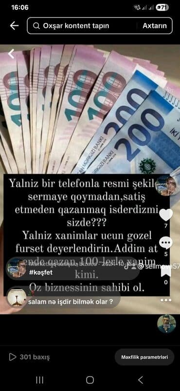 вакансии в отелях баку: Digər ixtisaslar — 1