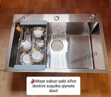 moydadir qiymetleri: Yeni Kvadrat Mətbəx çanağı, Paslanmaz polad, Pulsuz çatdırılma — 1