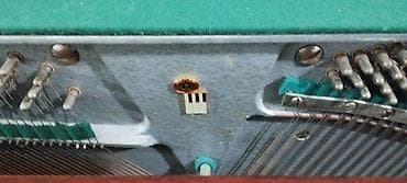 pianino belarus: Piano, Belarus, Akustik — 6