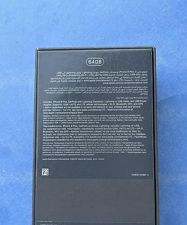 Elektronika: IPhone 8 Plus, 64 GB, Space Gray, Barmaq izi — 5