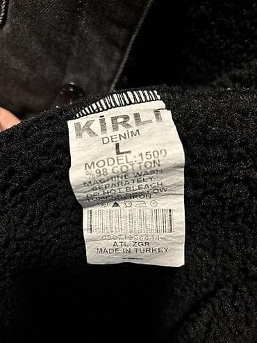 koja pencək: Pencək, Naxışsız, L — 4