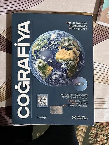 Охота и рыбалка: Yenidir 2,3 dəfə üzü açılıbdır Üzərindəki qiymətdən çox aşağı — 2