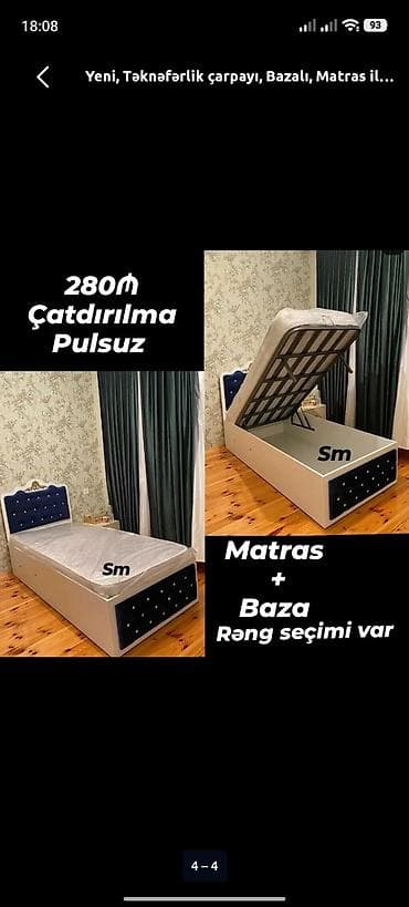 gen: Yeni, Təknəfərlik çarpayı, Bazalı, Matras ilə, Siyirməsiz — 1