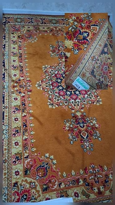 Ковры: Ковер Нет кредита — 1