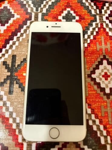 IPhone 7, 128 GB, Rose Gold