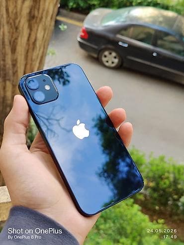 iphone 2020: IPhone 12, 128 GB, Mavi, Face ID — 1