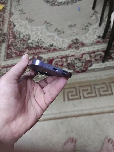 14 pro 256: IPhone 14 Pro, 128 GB, Deep Purple, Face ID — 2